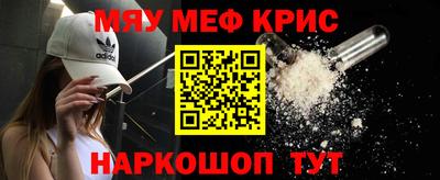 герыч Кингисепп