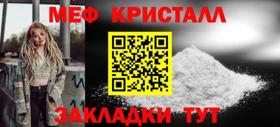 скорость Кинель