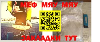 бошки Кимры