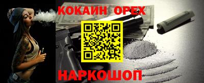 герыч Кингисепп