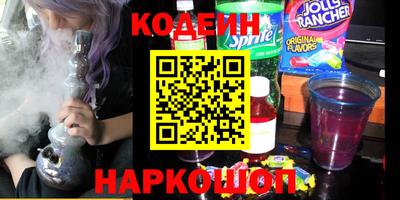 скорость Кинель