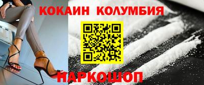 герыч Кингисепп