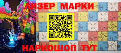 скорость Кинель