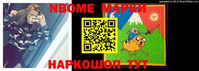 бошки Кимры