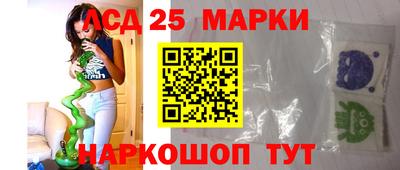 скорость Кинель