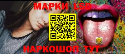 герыч Кингисепп