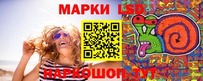 герыч Кингисепп