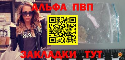герыч Кингисепп