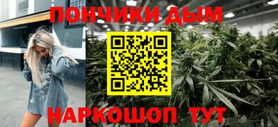 герыч Кингисепп