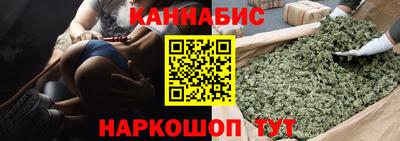 скорость Кинель