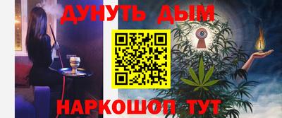 скорость Кинель