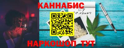 герыч Кингисепп