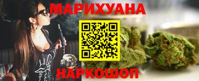 бошки Кимры