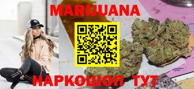 бошки Кимры