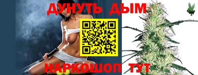 бошки Кимры