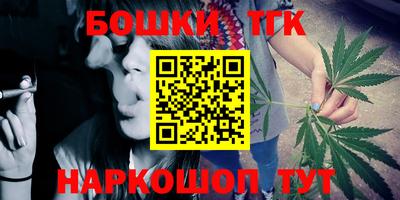 герыч Кингисепп