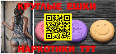 скорость Кинель