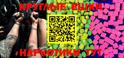 бошки Кимры
