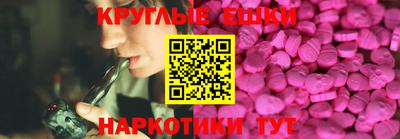 скорость Кинель