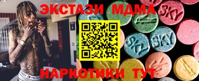 бошки Кимры