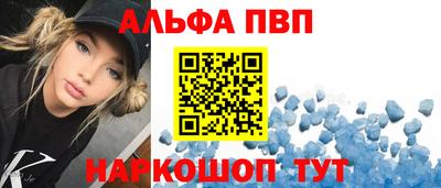 герыч Кингисепп