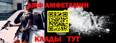 бошки Кимры