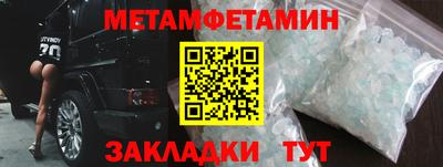 герыч Кингисепп