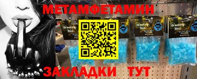 герыч Кингисепп