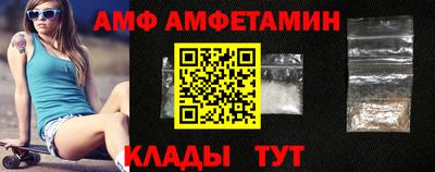 бошки Кимры