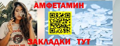 бошки Кимры