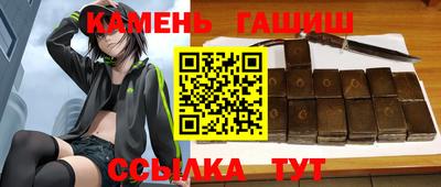 бошки Кимры