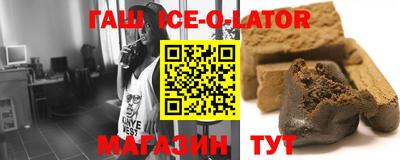 скорость Кинель
