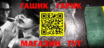 герыч Кингисепп