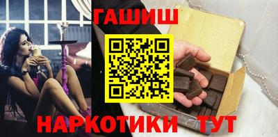 скорость Кинель