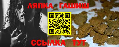 герыч Кингисепп
