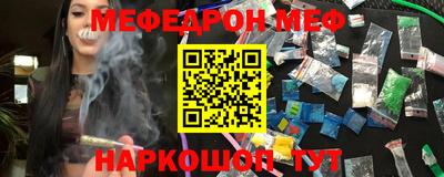 бошки Кимры