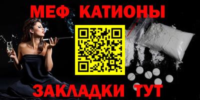герыч Кингисепп