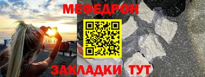 скорость Кинель
