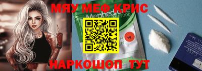 скорость Кинель