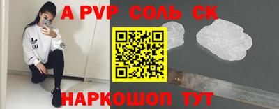 герыч Кингисепп