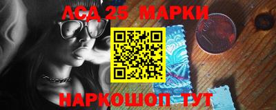 скорость Кинель