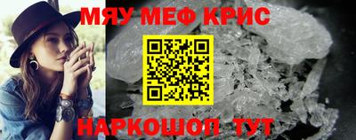 бошки Кимры